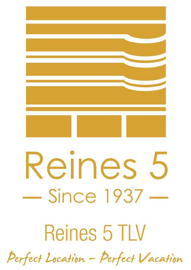 Reines5 Tlv Aparthotel Tel Aviv Ngoại thất bức ảnh